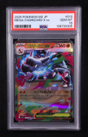 Mega Charizard ex 2025 Pokemon Inferno X Japanese #13 Holo (PSA 10) at PristineAuction.com