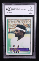 Walter Payton 1983 Topps #36 (BCCG 9) at PristineAuction.com