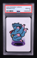 Misdreavus 2025 Pokemon Taruka Japanese #NNO (PSA 10) at PristineAuction.com