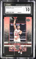 Michael Jordan 2003-04 Upper Deck Rookie Exclusives #60 (CGC 10) at PristineAuction.com