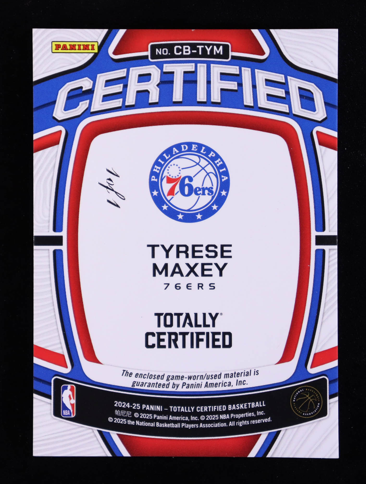 Tyrese Maxey 2024-25 Totally Certified Certified Baller Materials Mirror Platinum Black #2 #1/1 at PristineAuction.com Tyrese Maxey 2024-25 Totally Certified Certified Baller Materials Mirror Platinum Black #2 #1/1 at PristineAuction.com