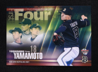 Yoshinobu Yamamoto 2021 BBM First Four #B79 RC at PristineAuction.com
