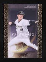 Yoshinobu Yamamoto 2022 BBM Genesis #56 RC at PristineAuction.com