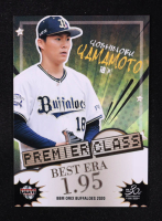Yoshinobu Yamamoto 2020 BBM Premier Class #B79 RC at PristineAuction.com