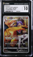 Charizard 2021 Pokemon Sword and Shield VMAX Climax Character Rare Holo #187 (CGC 10) at PristineAuction.com