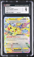 Pikachu Ex 2024 Pokemon Surging Sparks Holo #057 (CGC 9) at PristineAuction.com