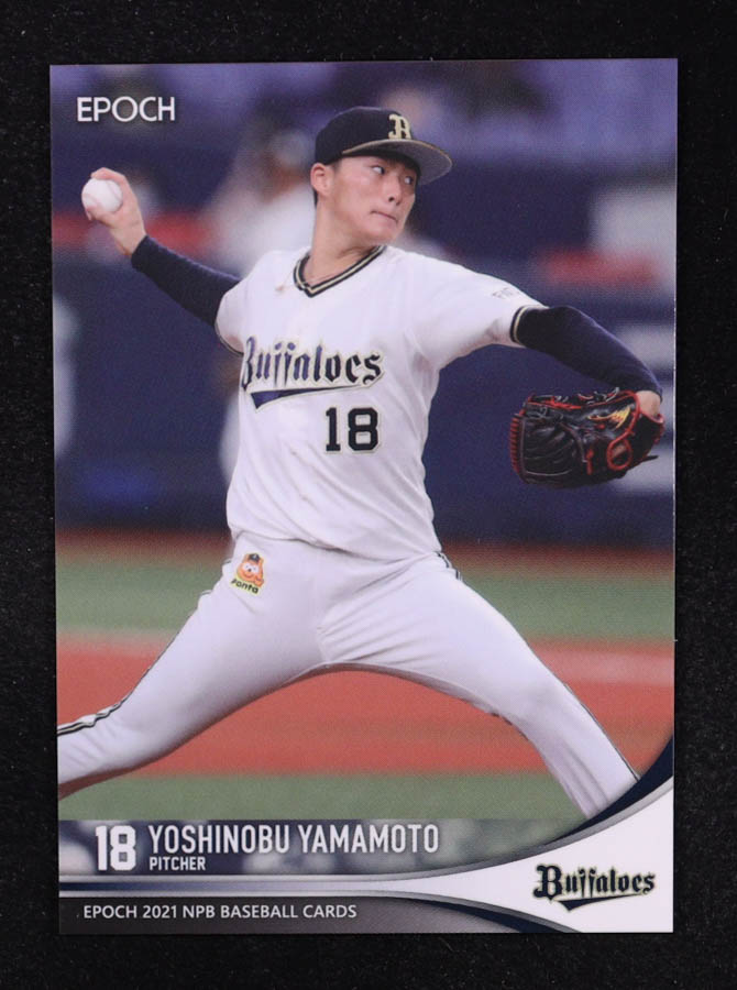 Yoshinobu Yamamoto 2021 Epoch #185 RC at PristineAuction.com Yoshinobu Yamamoto 2021 Epoch #185 RC at PristineAuction.com