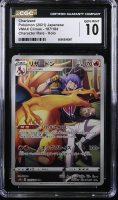 Charizard 2021 VMAX Climax Character Rare Holo #187 (CGC 10) at PristineAuction.com