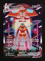 Deoxys VMAX 2023 Pokemon TCG Sword & Shield Crown Zenith #GG45 at PristineAuction.com