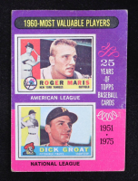 Roger Maris / Dick Groat 1975 Topps #198 MVP at PristineAuction.com