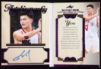Yao Ming 2025 Leaf History Book Sports Ed. Ch. 2 Autobiography Purple Foil Signatures #AYMi #02/10 at PristineAuction.com