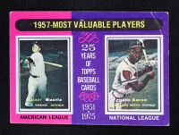 Mickey Mantle / Hank Aaron 1975 Topps #195 MVP at PristineAuction.com