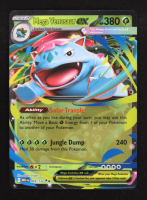 Mega Venusaur ex 2025 Pokemon TCG Mega Evolution #003 at PristineAuction.com