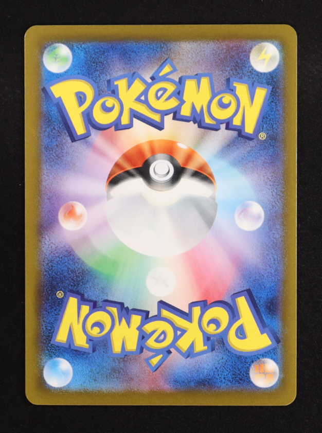 Charmander 2023 Pokemon Trading Card Game Classic Charizard and Ho-Oh ex Deck Japanese #001 Holo at PristineAuction.com Charmander 2023 Pokemon Trading Card Game Classic Charizard and Ho-Oh ex Deck Japanese #001 Holo at PristineAuction.com