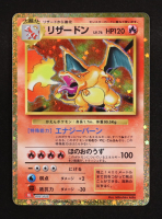 Charizard 2023 Pokemon Trading Card Game Classic Charizard & Ho-Oh Ex Deck Japanese #003 Holo at PristineAuction.com