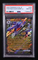 Cynthia's Garchomp ex 2025 Pokemon Card Game Scarlet & Violet Heat Wave Arena Enhanced Expansion Japanese #044 (PSA 10) at PristineAuction.com