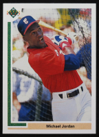 Michael Jordan 1991 Upper Deck #SP1 SP RC at PristineAuction.com