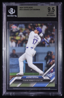 Shohei Ohtani 2024 Topps Now #731 (BGS 9.5) at PristineAuction.com