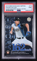 Shohei Ohtani 2015 BBM Hokkaido Nippon-Ham Fighters Make History 25th Anniversary #F-73 RC (PSA 9) at PristineAuction.com
