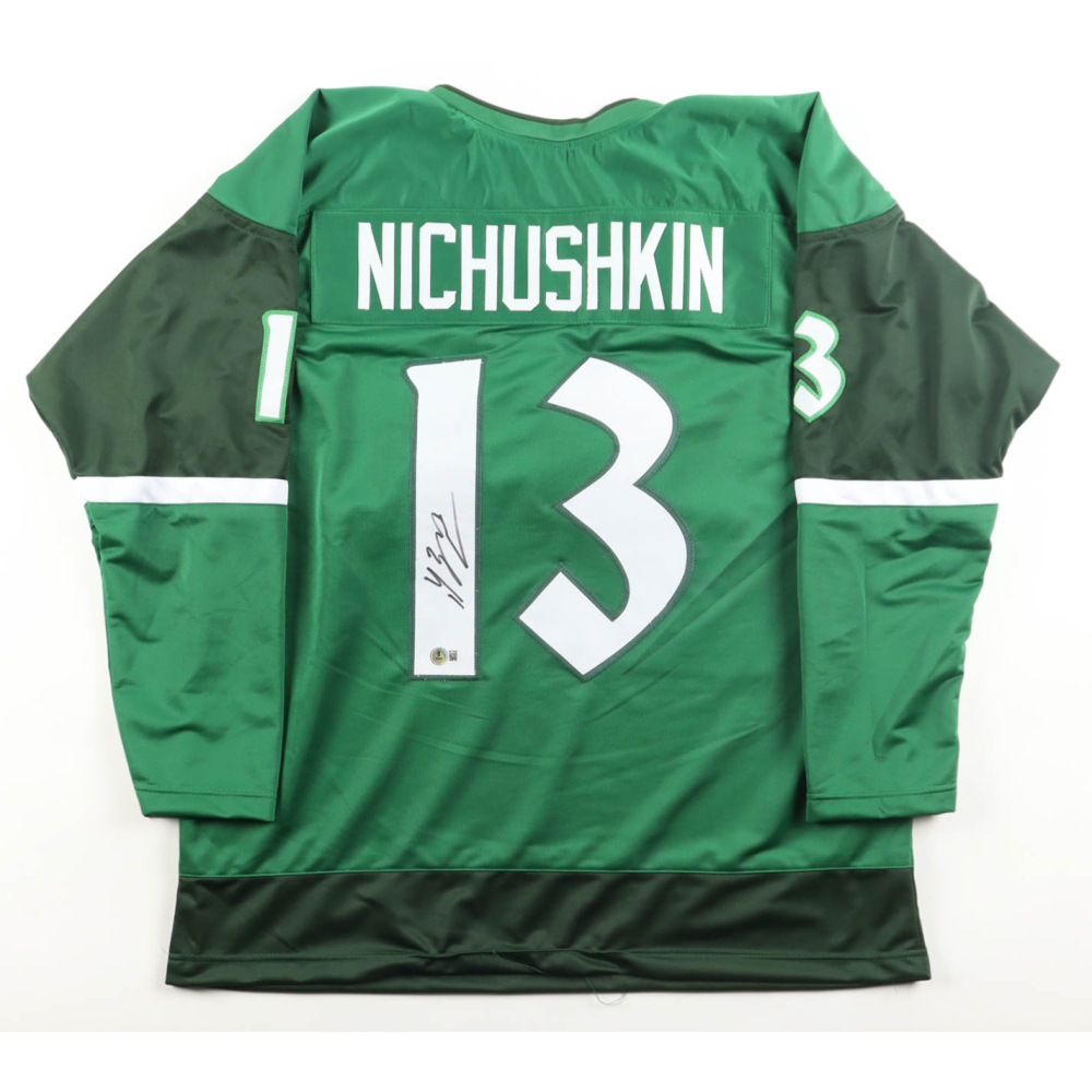 Valeri Nichushkin Signed Jersey (Beckett) at PristineAuction.com