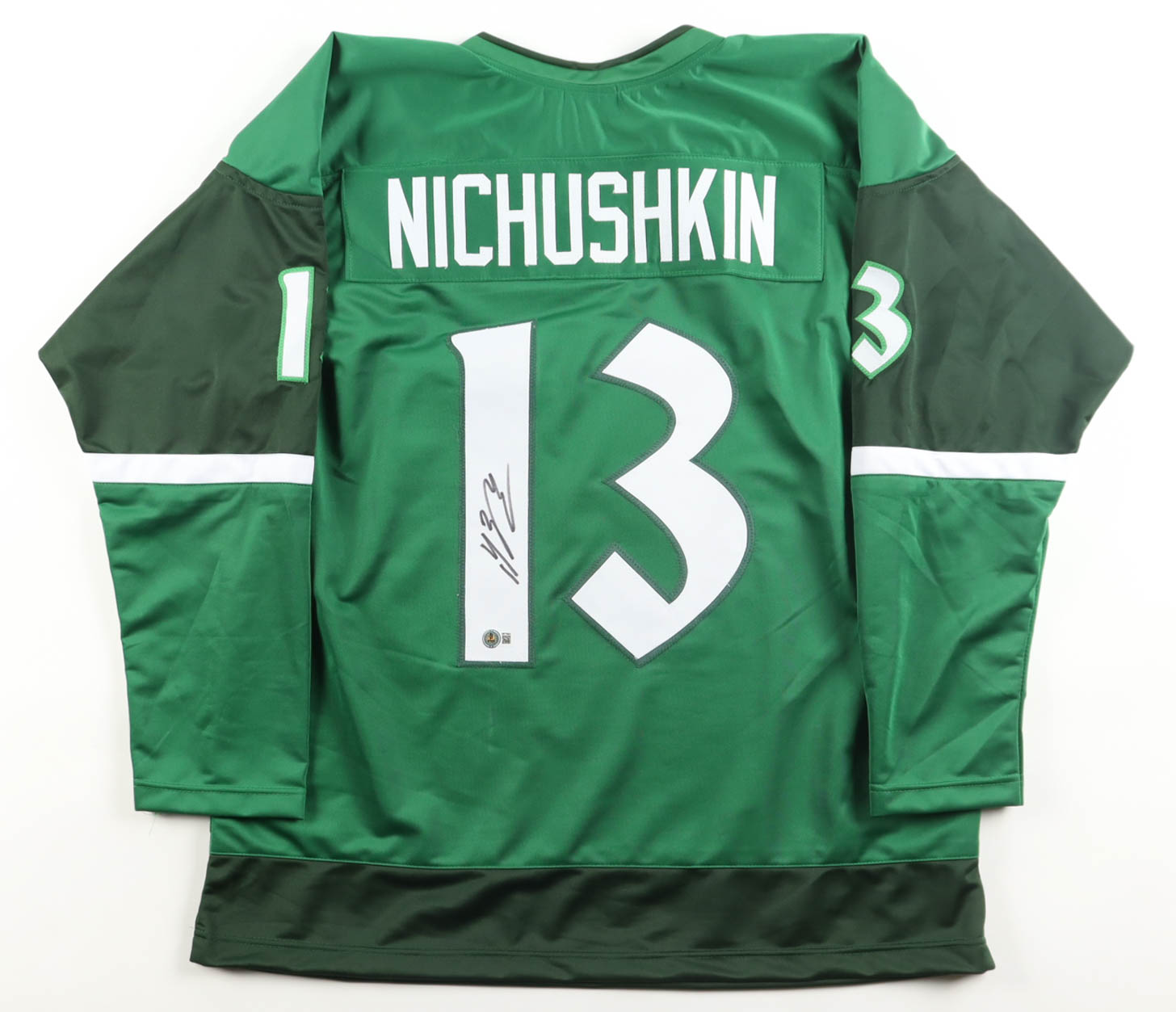 Valeri Nichushkin Signed Jersey (Beckett) at PristineAuction.com Valeri Nichushkin Signed Jersey (Beckett) at PristineAuction.com