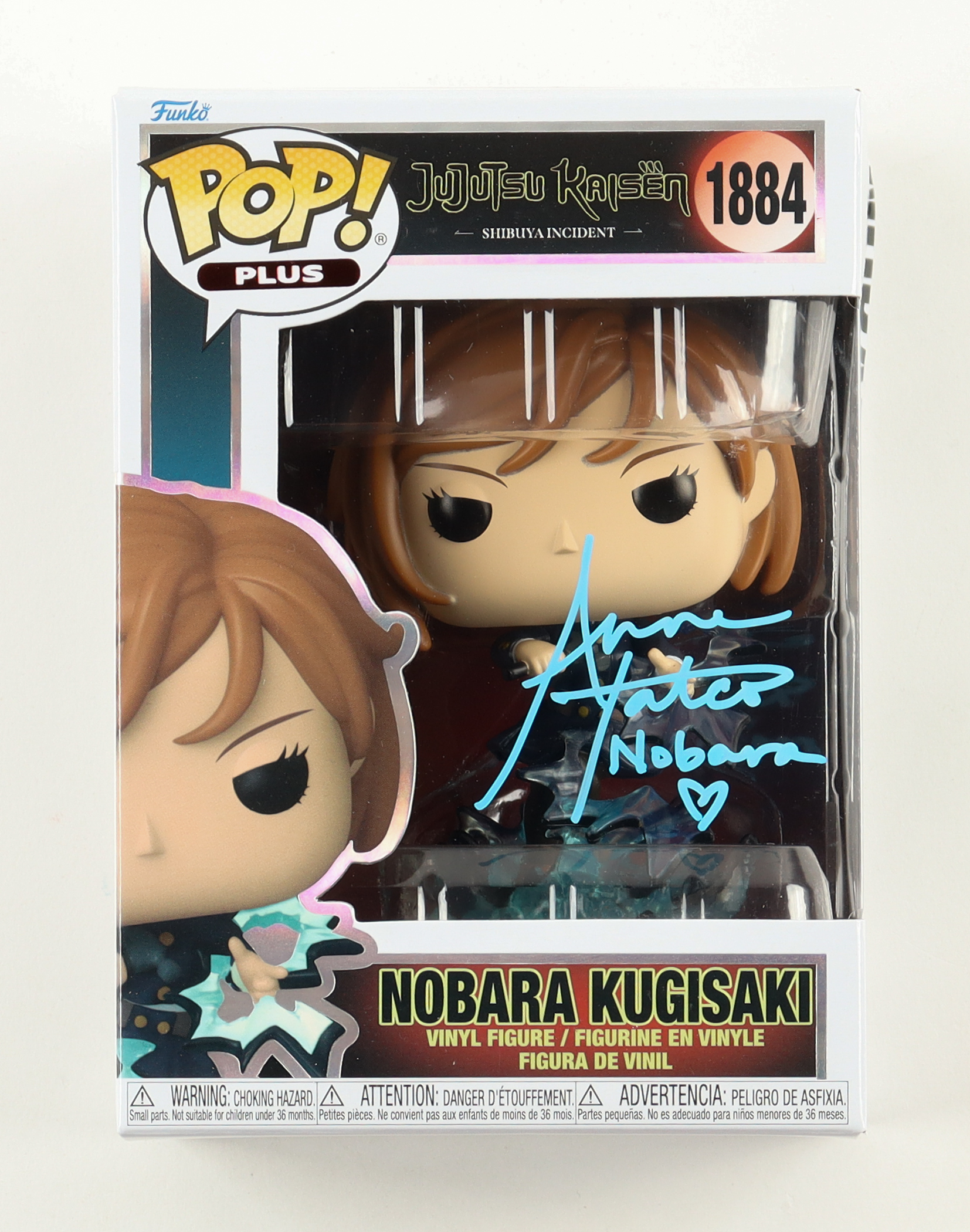 Anne Yatco Signed "Jujutsu Kaisen" #1884 Nobara Kugisaki Funko Pop! Vinyl Figure Inscribed "Nobara" (JSA) at PristineAuction.com Anne Yatco Signed "Jujutsu Kaisen" #1884 Nobara Kugisaki Funko Pop! Vinyl Figure Inscribed "Nobara" (JSA) at PristineAuction.com