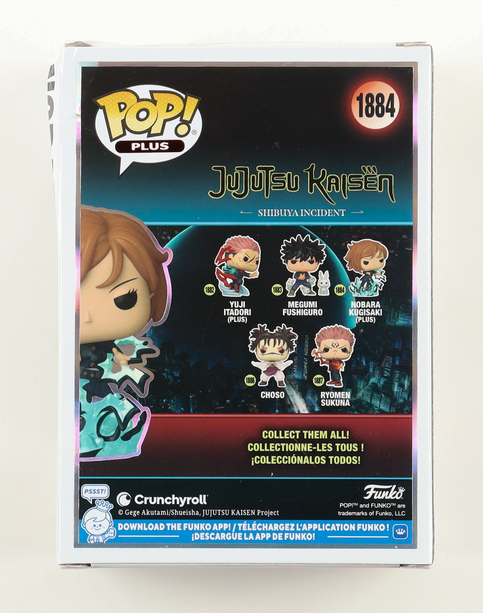 Anne Yatco Signed "Jujutsu Kaisen" #1884 Nobara Kugisaki Funko Pop! Vinyl Figure Inscribed "Nobara" (JSA) at PristineAuction.com Anne Yatco Signed "Jujutsu Kaisen" #1884 Nobara Kugisaki Funko Pop! Vinyl Figure Inscribed "Nobara" (JSA) at PristineAuction.com