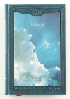 Saburo Sakai Signed "Samurai!" Hardcover Book (Beckett) at PristineAuction.com