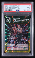 Giannis Antetokounmpo 2016-17 Donruss Holo Laser Green and Yellow #5 (PSA 9) at PristineAuction.com