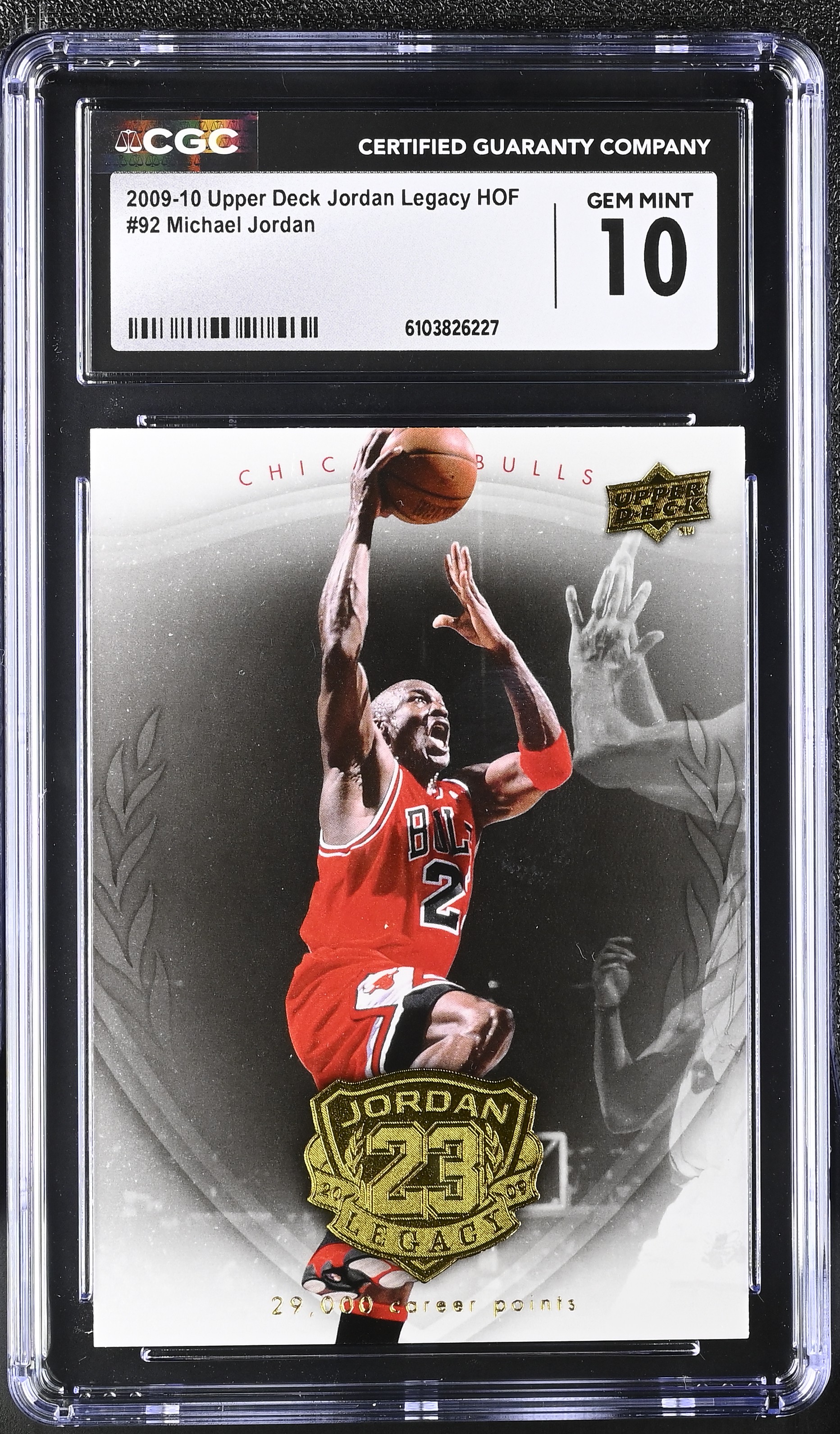 Michael Jordan 2009-10 Upper Deck Michael Jordan Legacy Collection Gold #92 (CGC 10) at PristineAuction.com Michael Jordan 2009-10 Upper Deck Michael Jordan Legacy Collection Gold #92 (CGC 10) at PristineAuction.com