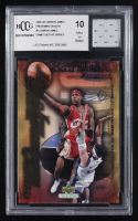 LeBron James 2004 Upper Deck LeBron James Freshman Season #1 with Game Used Jersey Piece (BCCG 10) at PristineAuction.com