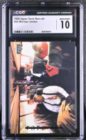 Michael Jordan 1994 Upper Deck Rare Air #24 (CGC 10) at PristineAuction.com