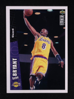 Kobe Bryant 1996-97 Collector's Choice #267 RC at PristineAuction.com