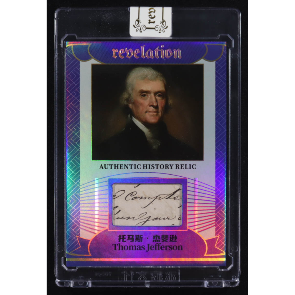 Thomas Jefferson 2025 Eternal Revelation World Celebrities Edition Authentic History Relic Blue Holofoil #NNO #49/75 at PristineAuction.com