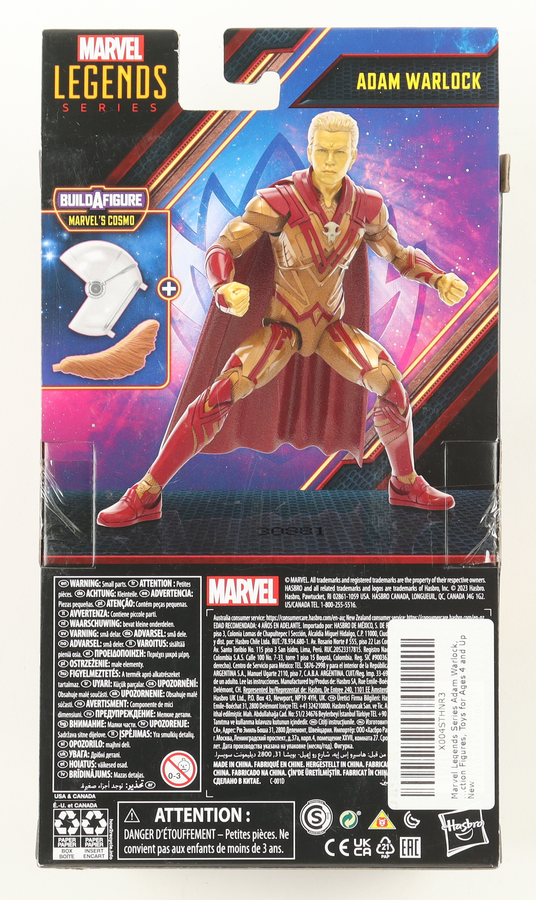 Will Poulter Signed "Guardians of the Galaxy Volume 3" Marvel Legends Adam Warlock ActionFigure (Beckett) at PristineAuction.com Will Poulter Signed "Guardians of the Galaxy Volume 3" Marvel Legends Adam Warlock ActionFigure (Beckett) at PristineAuction.com