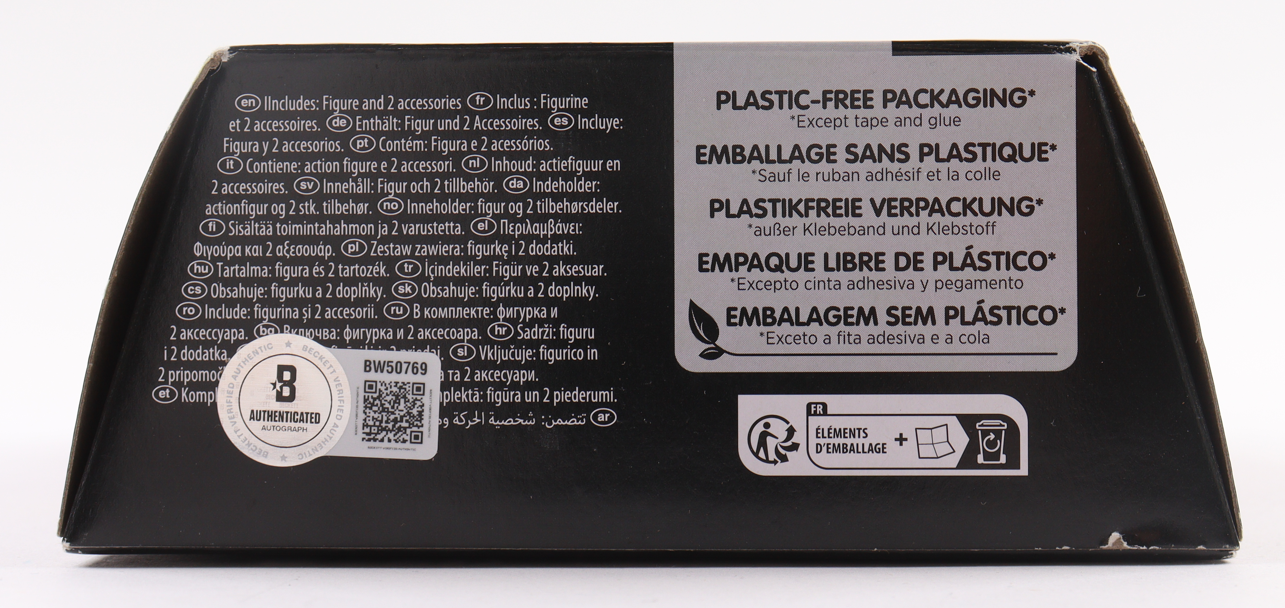 Will Poulter Signed "Guardians of the Galaxy Volume 3" Marvel Legends Adam Warlock ActionFigure (Beckett) at PristineAuction.com Will Poulter Signed "Guardians of the Galaxy Volume 3" Marvel Legends Adam Warlock ActionFigure (Beckett) at PristineAuction.com