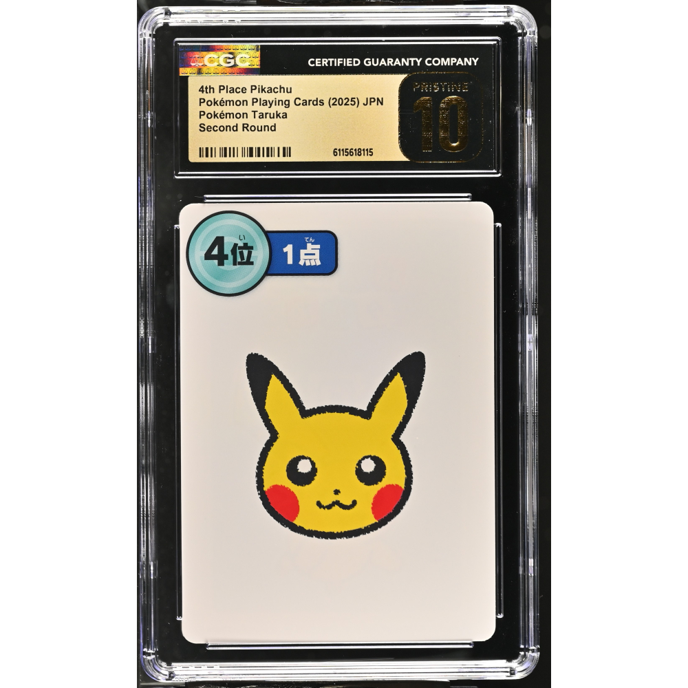 Pikachu 4th Place 2025 Pokemon Playing Cards Taruka Second Round Japanese (CGC Pristine 10 | Black Label) at PristineAuction.com
