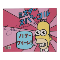 Sab Shimono Signed "The Simpsons" 8x10 Photo (Beckett) at PristineAuction.com