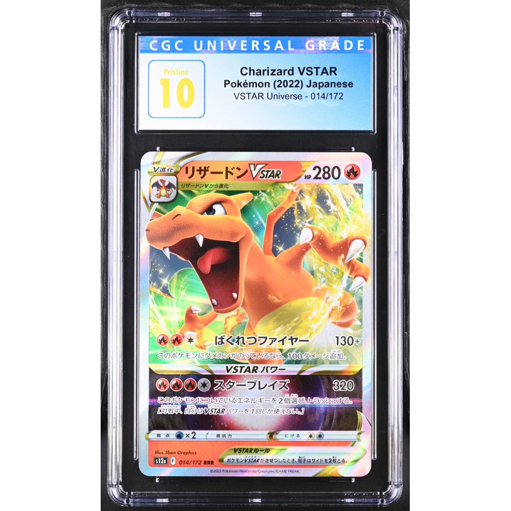 Charizard VSTAR 2022 Pokemon Sword and Shield High Class Pack VSTAR Universe Japanese #014 Holo (CGC Pristine 10) at PristineAuction.com
