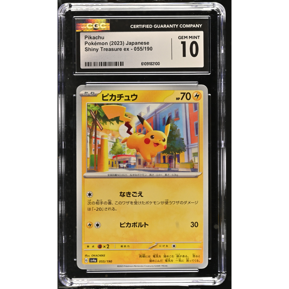 Pikachu 2023 Pokemon Card Game Scarlet & Violet Shiny Treasure Ex Japanese #055 (CGC 10) at PristineAuction.com