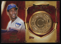 Ernie Banks 2015 Topps Update First Home Run Medallions #FHRM16 at PristineAuction.com