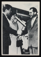 Congressman John Kennedy and His Wife 1964 Topps John F. Kennedy #8 at PristineAuction.com