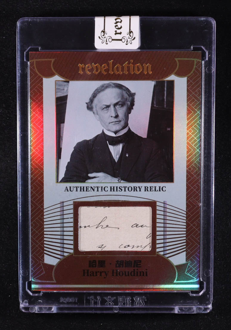 Harry Houdini 2025 Eternal Revelation World Celebrities Edition Authentic History Relic Bronze Holofoil #NNO #33/99 at PristineAuction.com Harry Houdini 2025 Eternal Revelation World Celebrities Edition Authentic History Relic Bronze Holofoil #NNO #33/99 at PristineAuction.com