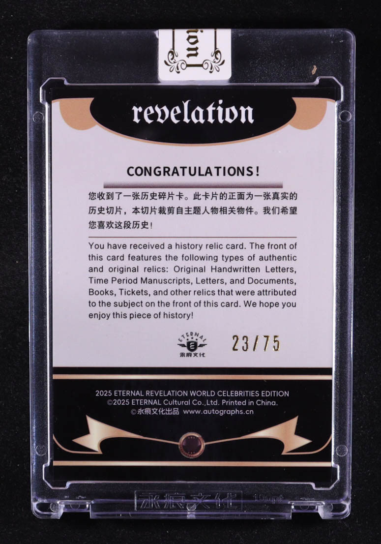 Ernest Hemingway 2025 Eternal Revelation World Celebrities Edition Authentic History Relic Blue Holofoil #NNO #23/75 at PristineAuction.com Ernest Hemingway 2025 Eternal Revelation World Celebrities Edition Authentic History Relic Blue Holofoil #NNO #23/75 at PristineAuction.com