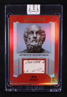 Homer 2025 Eternal Revelation World Celebrities Edition Authentic History Relic Red Holofoil #NNO #21/25 at PristineAuction.com