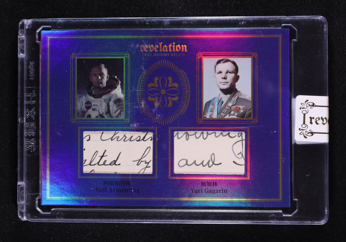 Neil Armstrong / Yuri Gagarin 2025 Eternal Revelation World Celebrities Edition Dual History Relic Blue Holofoil #NNO #02/75 at PristineAuction.com Neil Armstrong / Yuri Gagarin 2025 Eternal Revelation World Celebrities Edition Dual History Relic Blue Holofoil #NNO #02/75 at PristineAuction.com