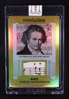 Ludwig Van Beethoven 2025 Eternal Revelation World Celebrities Edition Authentic History Relic Gold Holofoil #NNO #09/10 at PristineAuction.com