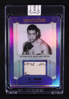 Joe Louis 2025 Eternal Revelation World Celebrities Edition Authentic History Relic Blue Holofoil #NNO #46/75 at PristineAuction.com