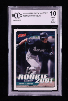 Ichiro Suzuki 2001 Upper Deck Victory #564 Ichiro Suzuki RC 2001 Upper Deck Victory #564 RC (BCCG 10) at PristineAuction.com