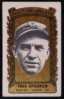 Tris Speaker 1963 Bazooka ATG #24 at PristineAuction.com
